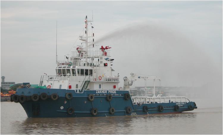 Offshore Supply Vessel
