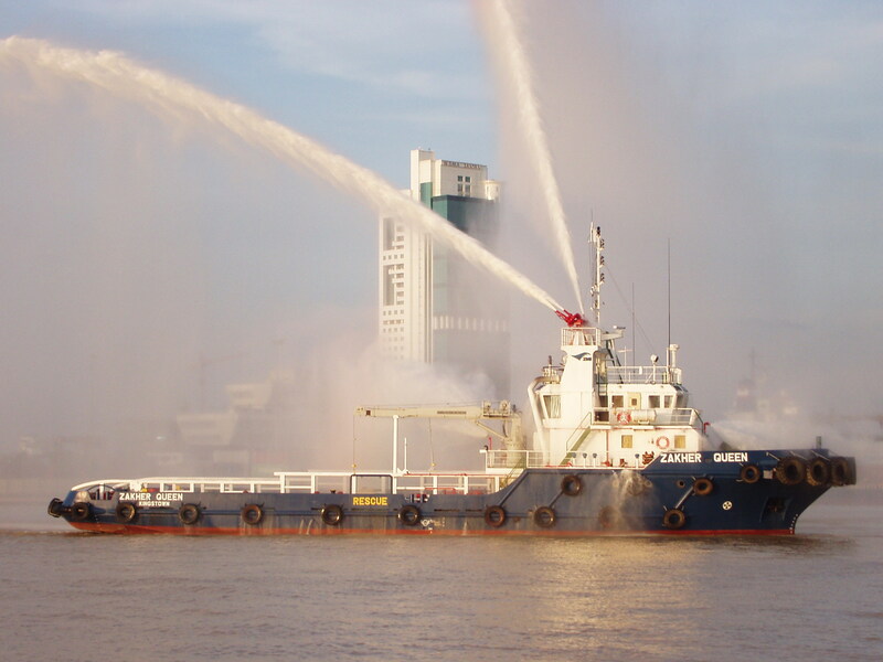 Utility or Supply Vessel